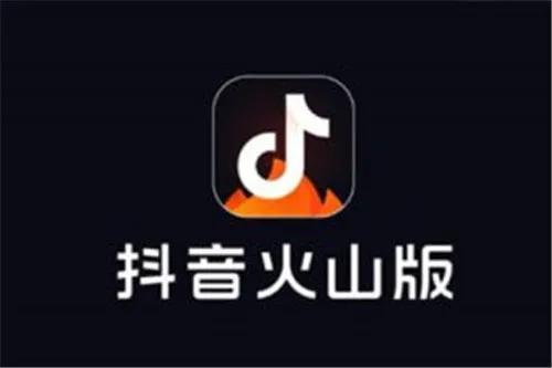 抖音老版本app下載，抖音老版本app下載2018？