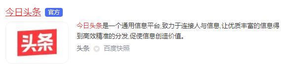 快手怎么注冊自媒體賬號賺錢（快手如何注冊自媒體）