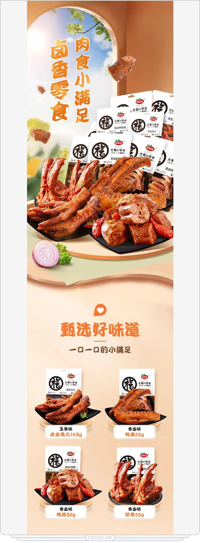 淘寶方正字體不理會(huì)結(jié)果（淘寶不能用方正字體嗎）