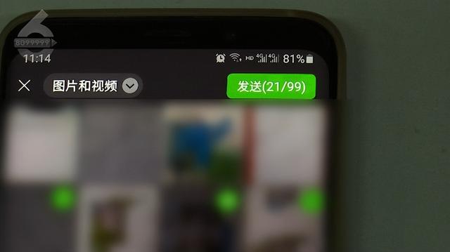 怎么保存微信視頻號里面的視頻到相冊中，微信視頻號里面的視頻怎樣保存到相冊？