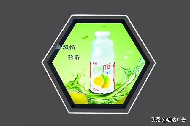 軟膜燈箱廣告牌多少錢一平（廣告公司軟膜燈箱多少一平）