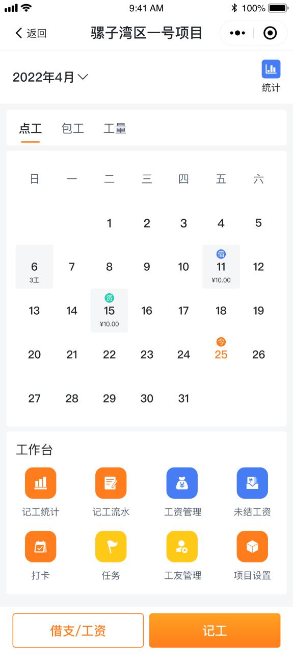 一個(gè)月?lián)破T可掙20萬(wàn)（一個(gè)月?lián)破T可掙20萬(wàn)夸贊網(wǎng)）