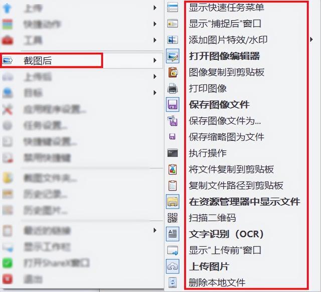 淘寶0秒下單1秒付款軟件（微店零秒下單）
