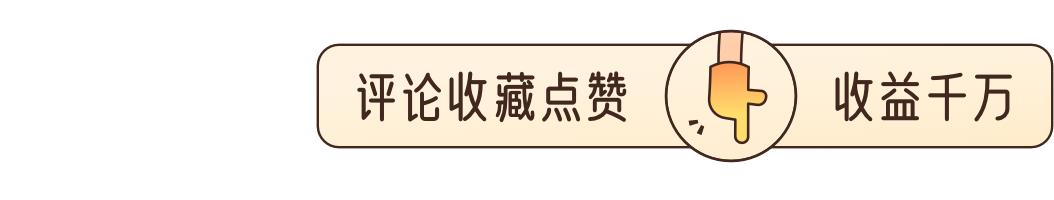 000萬存銀行一年多少利息，500萬存銀行一年多少利息？"