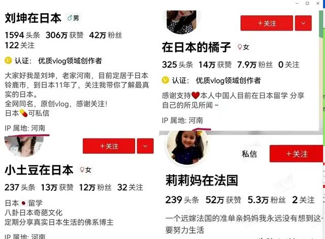 百度ip地址查詢，百度ip地址查詢定位？