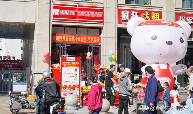 火鍋店的利潤大概多少，火鍋店的凈利潤是多少？
