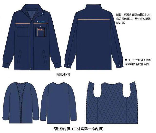 5棉5氨綸和100純棉哪個好新生兒穿（寶寶可以穿95棉5氨綸的優(yōu)缺點）"
