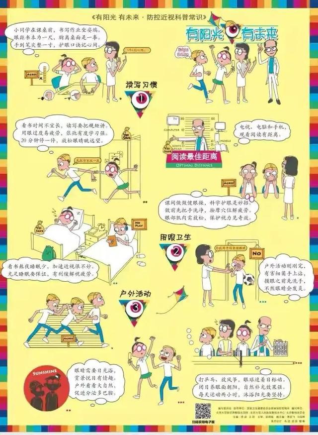 抖音果果，抖音果果媽？