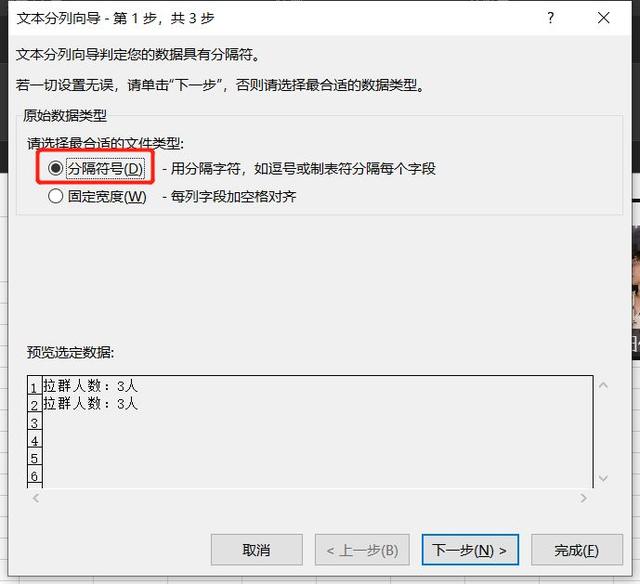 微信聊天記錄如何導(dǎo)出成文檔mac，微信聊天記錄如何導(dǎo)出成文檔