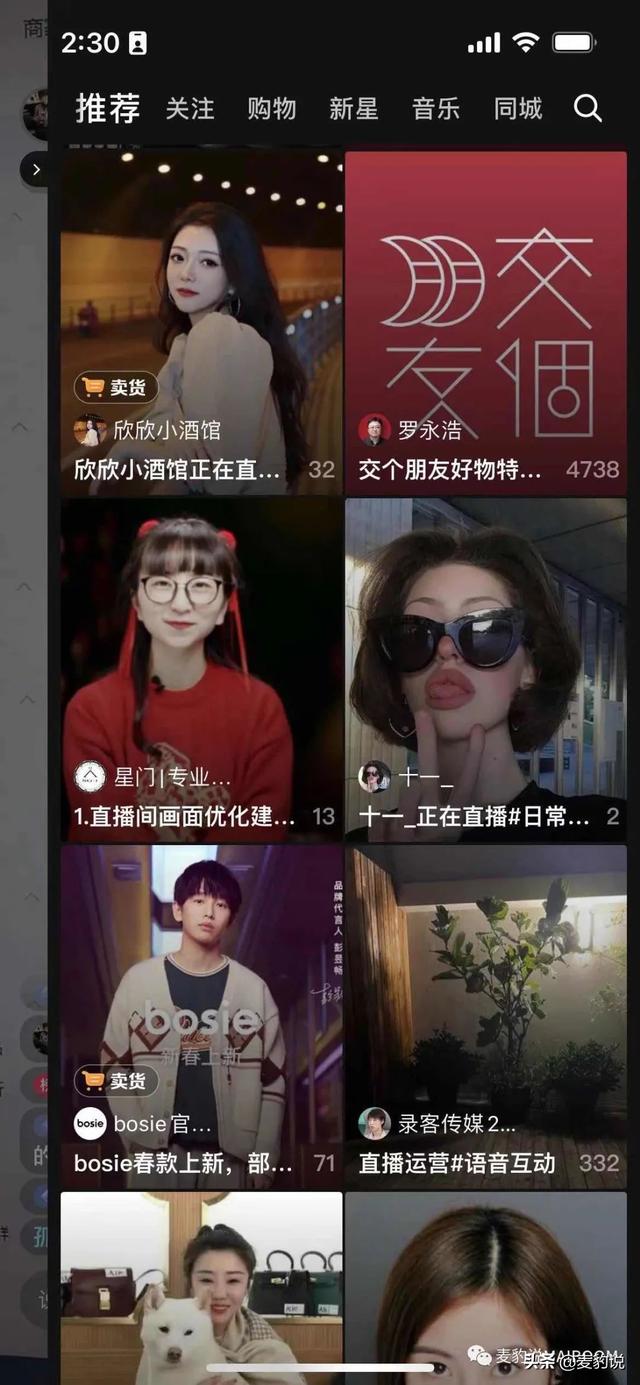 g流量看視頻直播能看多久，1g流量看電視能看多久？"