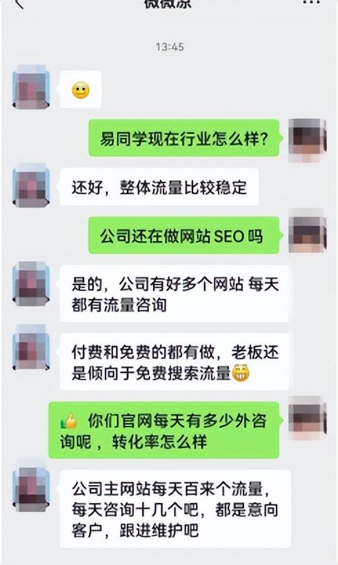 搜索引擎是互聯(lián)網(wǎng)創(chuàng)業(yè)的重要形式,對嗎，創(chuàng)業(yè)者最應該使用的搜索引擎是