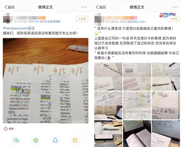 國內sa流量是怎么使用（國內sa流量可以用在哪里）