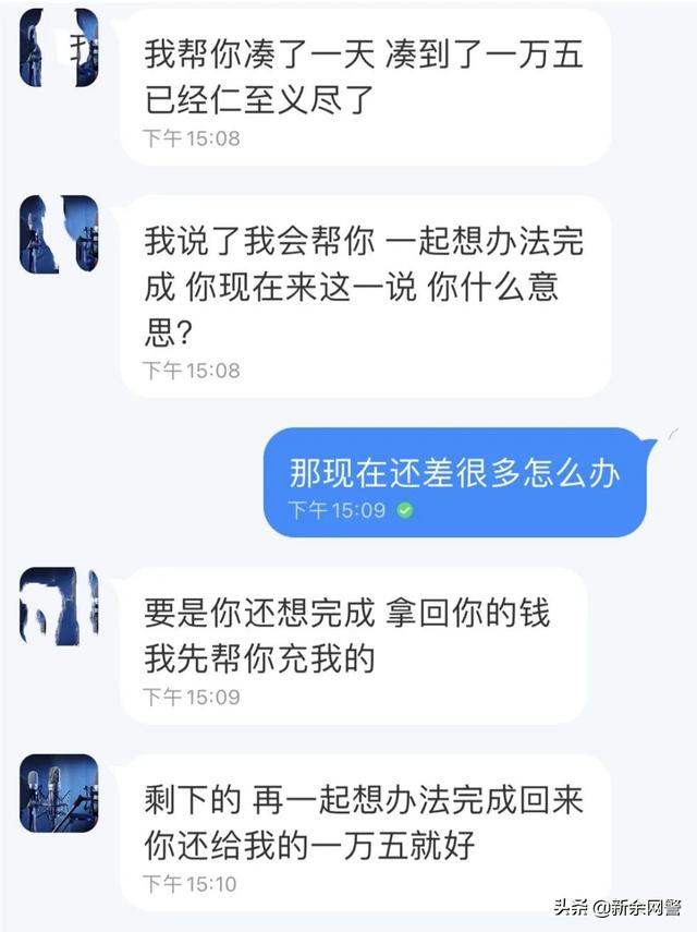 適合16歲學生做的兼職（適合16歲學生做的兼職網(wǎng)上）