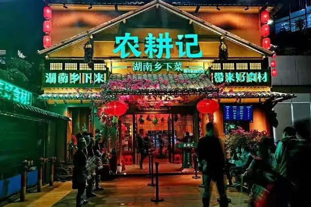 快手小程序怎么開通，快手小程序怎么開通賺錢？