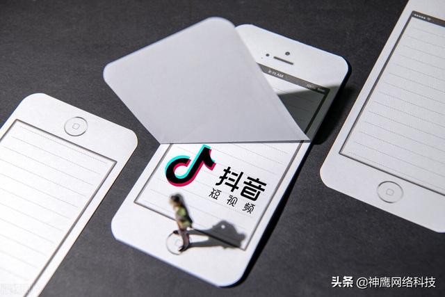 抖音號搜索不到用戶是怎么回事,但是朋友能搜索到，抖音號搜索不到用戶是怎么回事,但是朋友能搜索到用戶？
