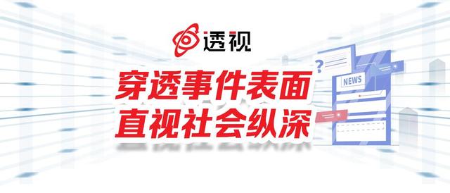 陪人聊天掙錢的軟件，哪個(gè)軟件可以陪人聊天賺錢？