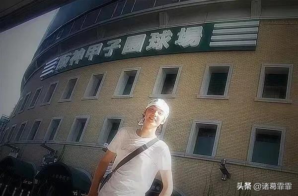 金世佳本名，金世佳粉絲名向日葵？
