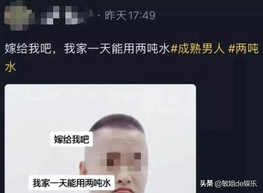 網(wǎng)絡(luò)圣人是什么意思網(wǎng)絡(luò)用語（網(wǎng)絡(luò)圣人是什么意思啊）
