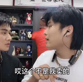小楊哥在哪里直播帶貨視頻，小楊哥在哪里平臺直播幾點(diǎn)直播