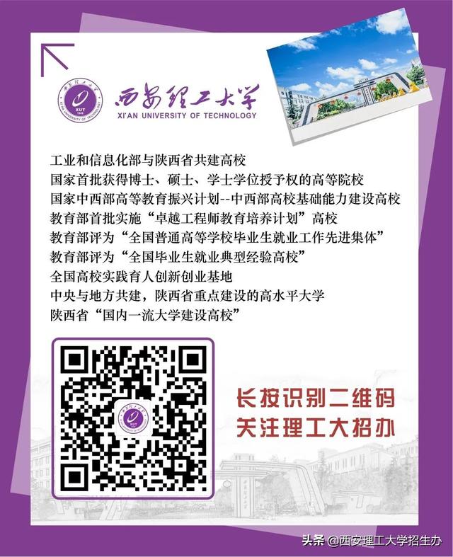 大創(chuàng)項(xiàng)目申報(bào)書，大創(chuàng)項(xiàng)目申請(qǐng)書范文人工智能？
