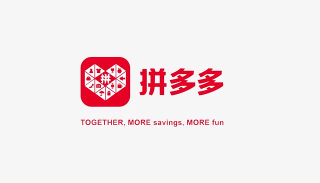 國內(nèi)電商平臺排行榜，電商平臺排名？