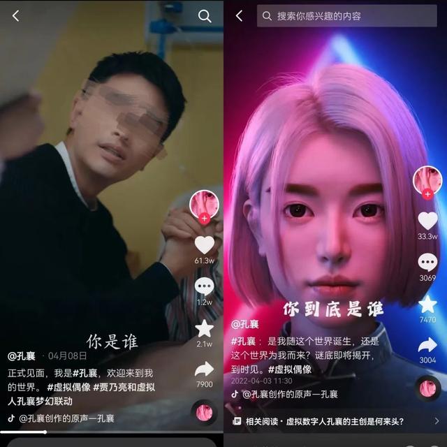 抖音怎么回看直播回放，抖音怎么回看直播回放視頻？