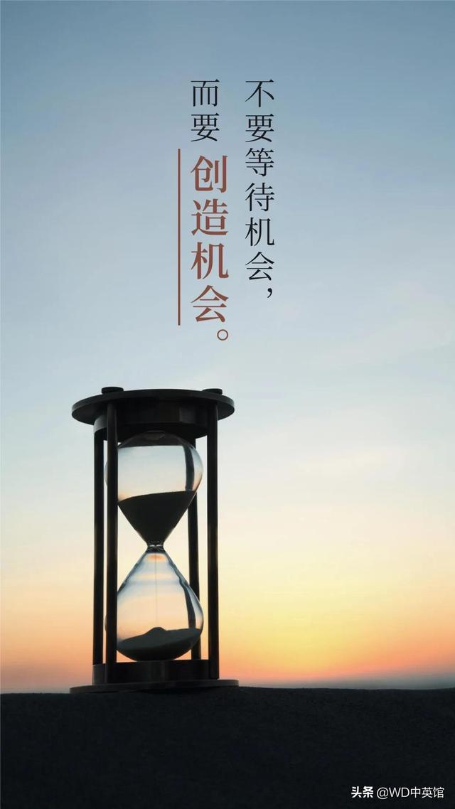 寶媽創(chuàng)業(yè)文案吸引人的句子圖片，寶媽創(chuàng)業(yè)文案吸引人的句子短句