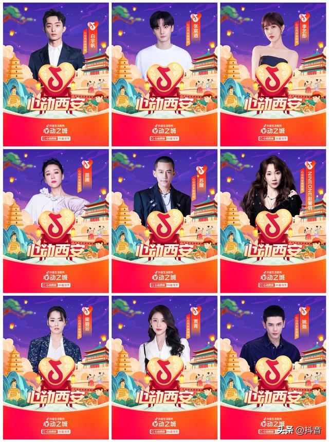 022最新抖音最火歌曲是什么名字，2022最新抖音最火歌曲是什么歌曲？"