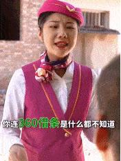 抵押貸款文案朋友圈推廣，抵押貸款文案朋友圈推廣怎么寫？