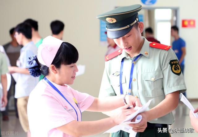 參軍體檢項(xiàng)目一覽表男，參軍體檢一般檢查哪些項(xiàng)目男