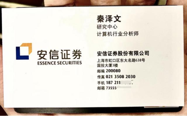 流量變現(xiàn)中的流量指的是什么，流量變現(xiàn)是什么意思？