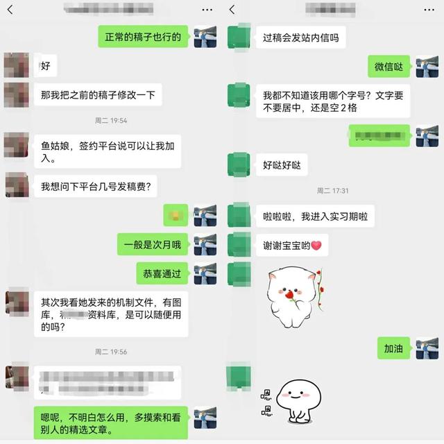 寫小說賺錢哪個平臺好知乎，寫小說賺錢哪個平臺好不簽約？