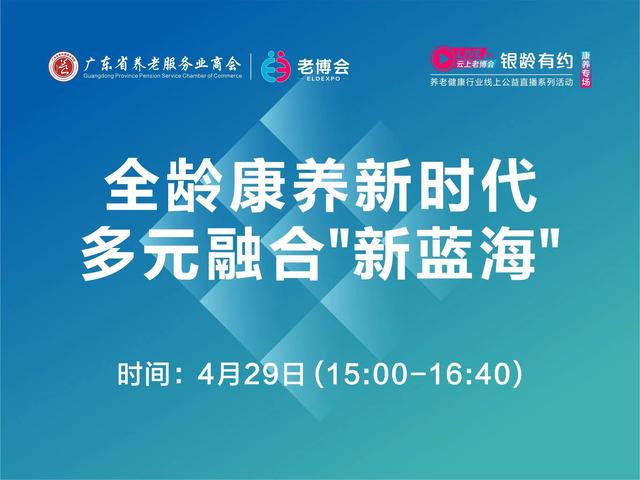 抖音直播間福袋怎么搶中獎(jiǎng)率高python（抖音直播間福袋怎么中獎(jiǎng)幾率大）