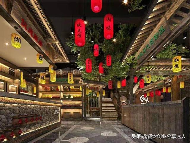 抖音探店達(dá)人賺錢(qián)嗎（快手開(kāi)店賺錢(qián)）