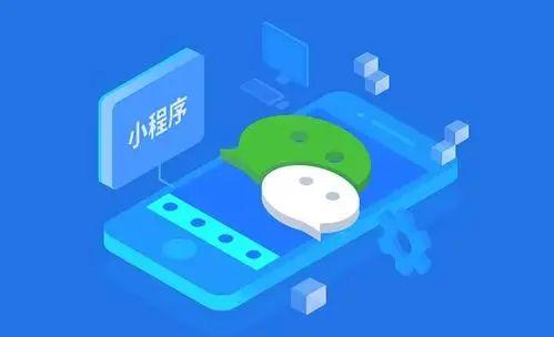 怎么制作一個團購小程序賺錢，怎么制作一個團購小程序賺錢的？