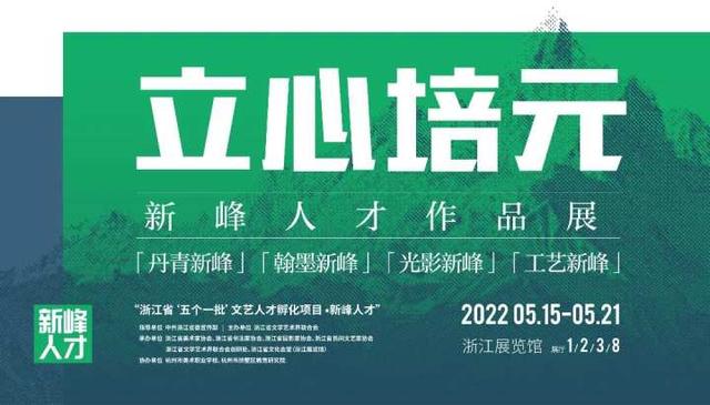 田建明事件部隊(duì)處理多少人不（田明建事件有多少人受處份）
