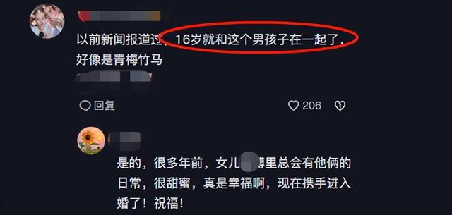 母親節(jié)訂婚發(fā)朋友圈的句子，媽媽給女兒訂婚祝福語(yǔ)？