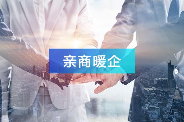 企業(yè)招商平臺(tái)網(wǎng)（招商平臺(tái)網(wǎng)CA證書）
