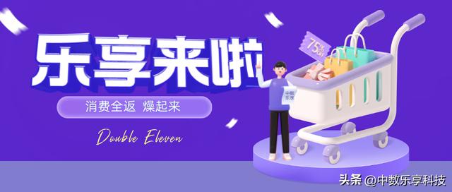 美版抖音app下載安裝最新版，美版抖音app怎么下載？
