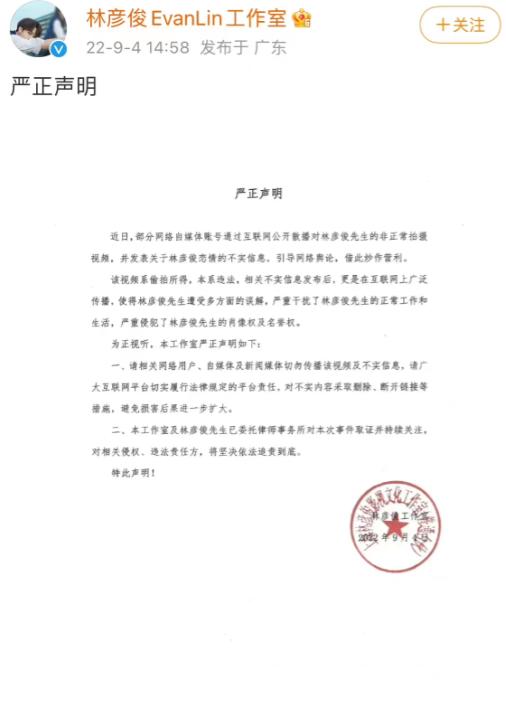 哪些明星粉絲不能惹，時(shí)團(tuán)哪家粉絲最不能惹？