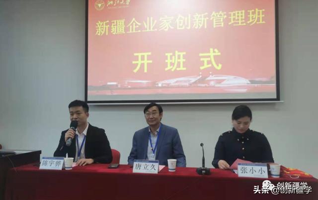 創(chuàng)新創(chuàng)業(yè)課程心得800字（創(chuàng)新創(chuàng)業(yè)課程的收獲與感悟1500字）