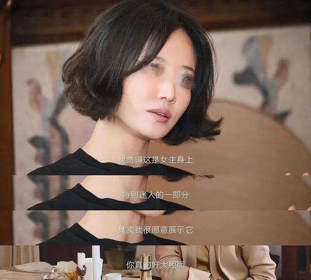 抖音群封禁了怎么回事，抖音群被移除？