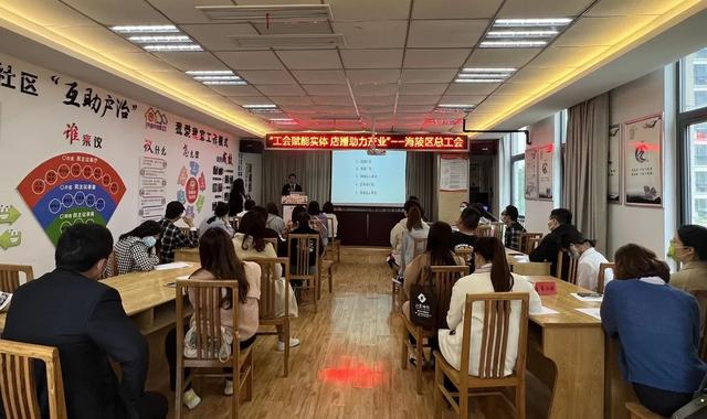 抖音培訓(xùn)班是真的嗎（你們有去抖音培訓(xùn)過(guò)嗎）