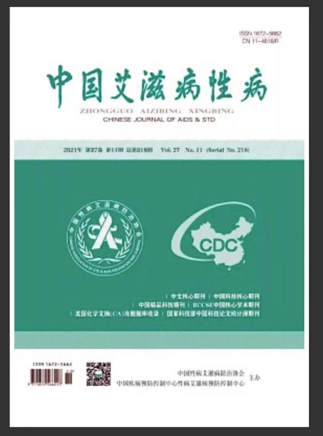 天然產(chǎn)物開發(fā)研究的意義（天然產(chǎn)物研究與開發(fā)是核心期刊嗎）