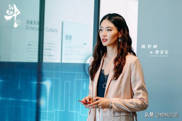 三只松鼠營銷案例分析論文（三只松鼠營銷策劃案例分析）