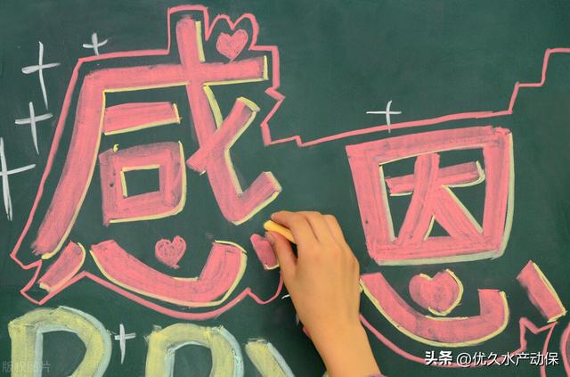感謝客戶的話語(yǔ)暖心發(fā)朋友圈，感謝客戶的話語(yǔ)暖心發(fā)朋友圈圖片？