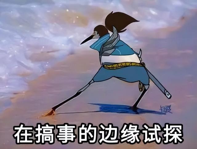 閑魚上可以用花唄支付嗎（閑魚可以用花唄付款么）