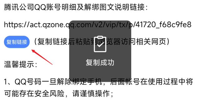 怎么查找身份證名下的抖音號碼，怎么查找身份證名下的抖音號碼呢？