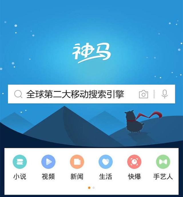 搜狗號(hào)碼通取消號(hào)碼標(biāo)記（搜狗號(hào)碼通取消標(biāo)記申訴平臺(tái)）
