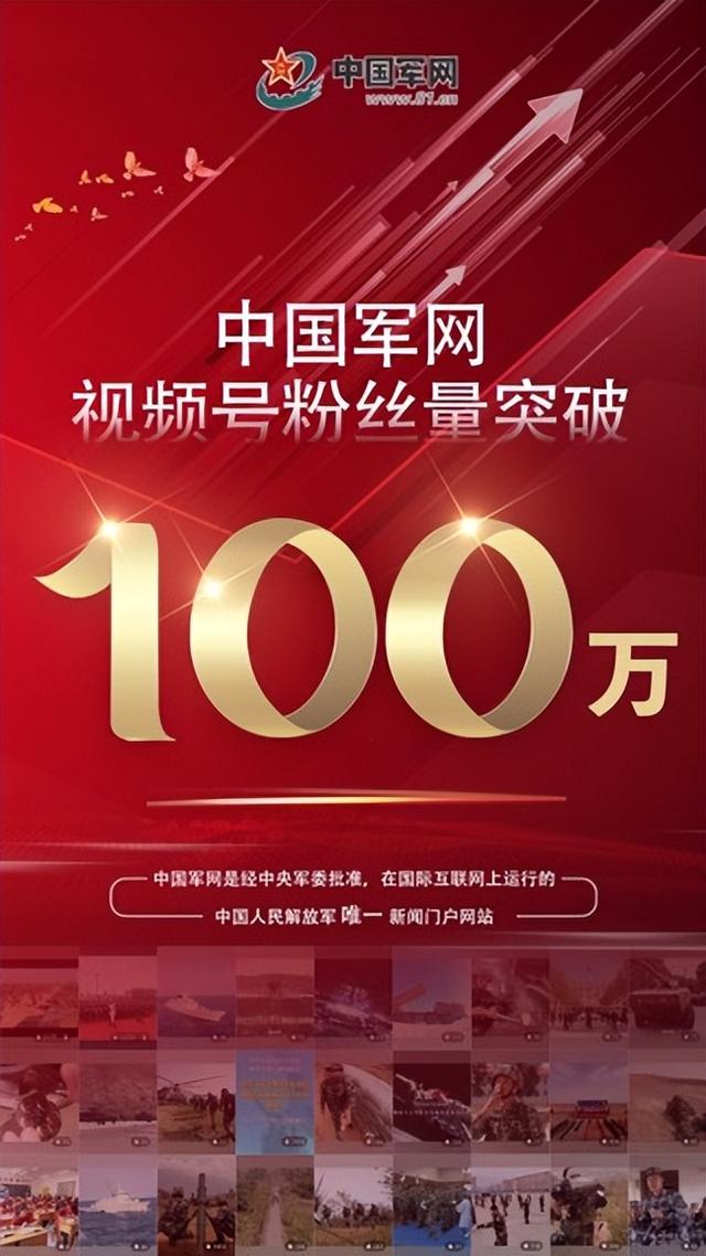 視頻號如何看粉絲數(shù)量（視頻號可以看到粉絲多少嗎）
